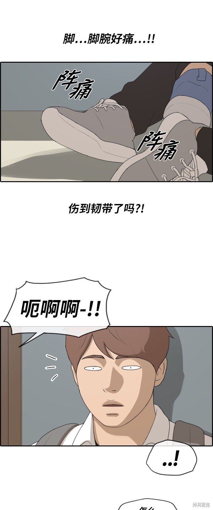 第153话
