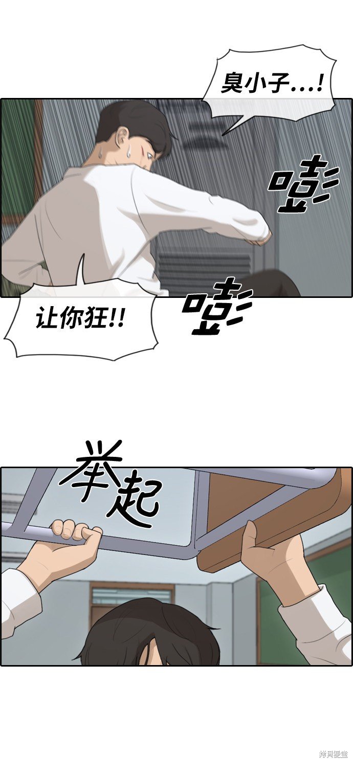 第153话