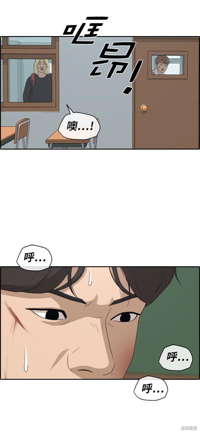 第153话