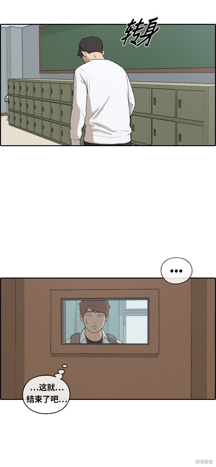 第153话
