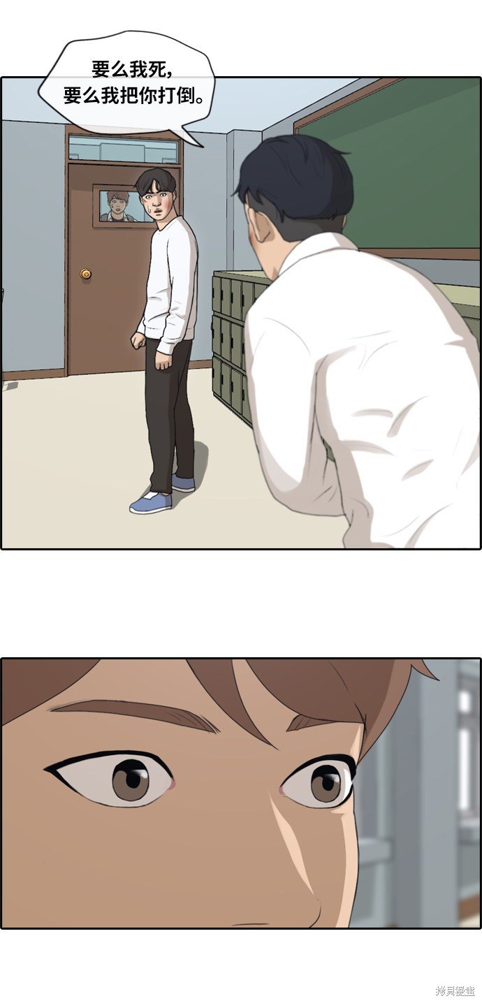 第153话