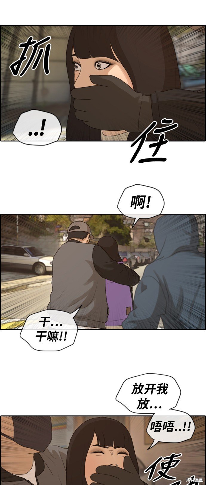第155话