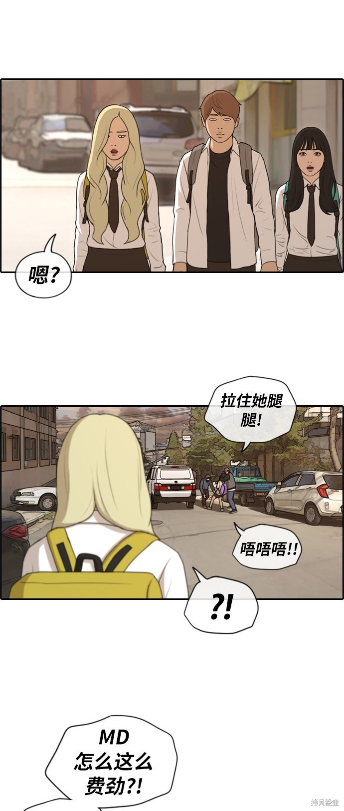第155话