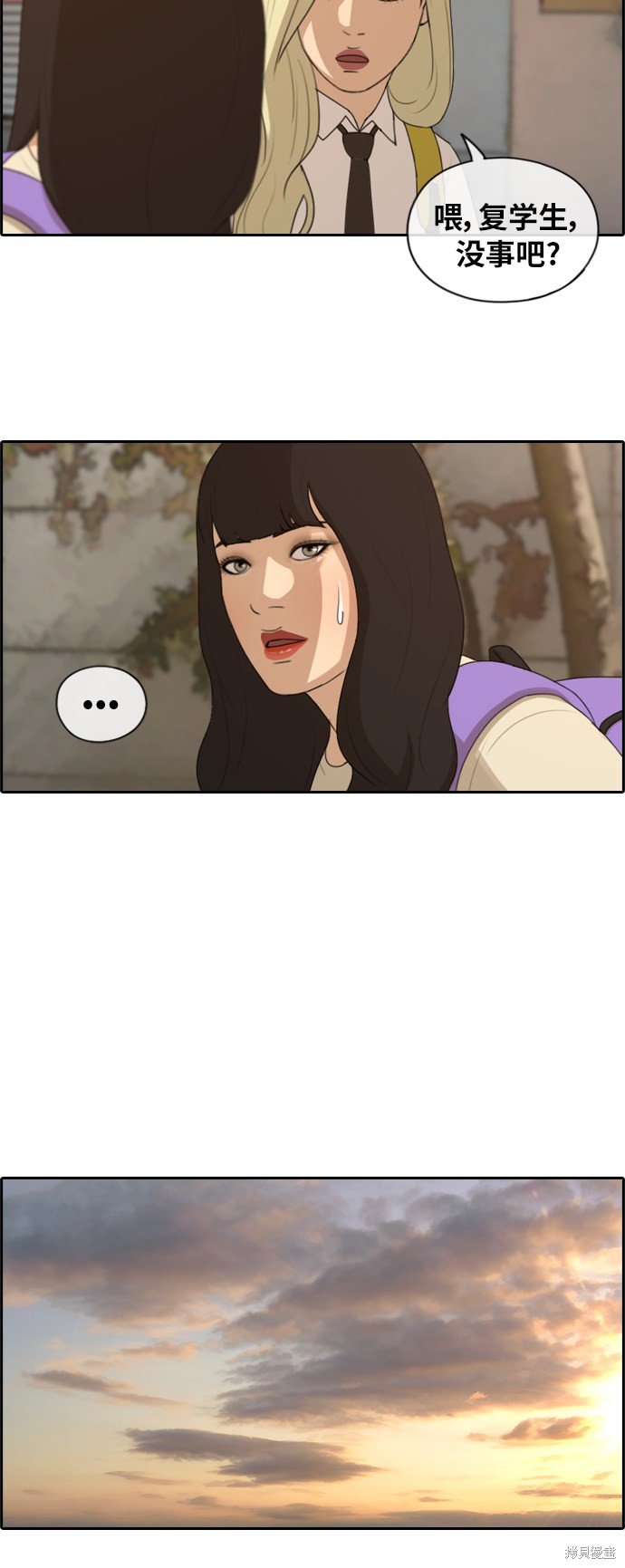 第155话