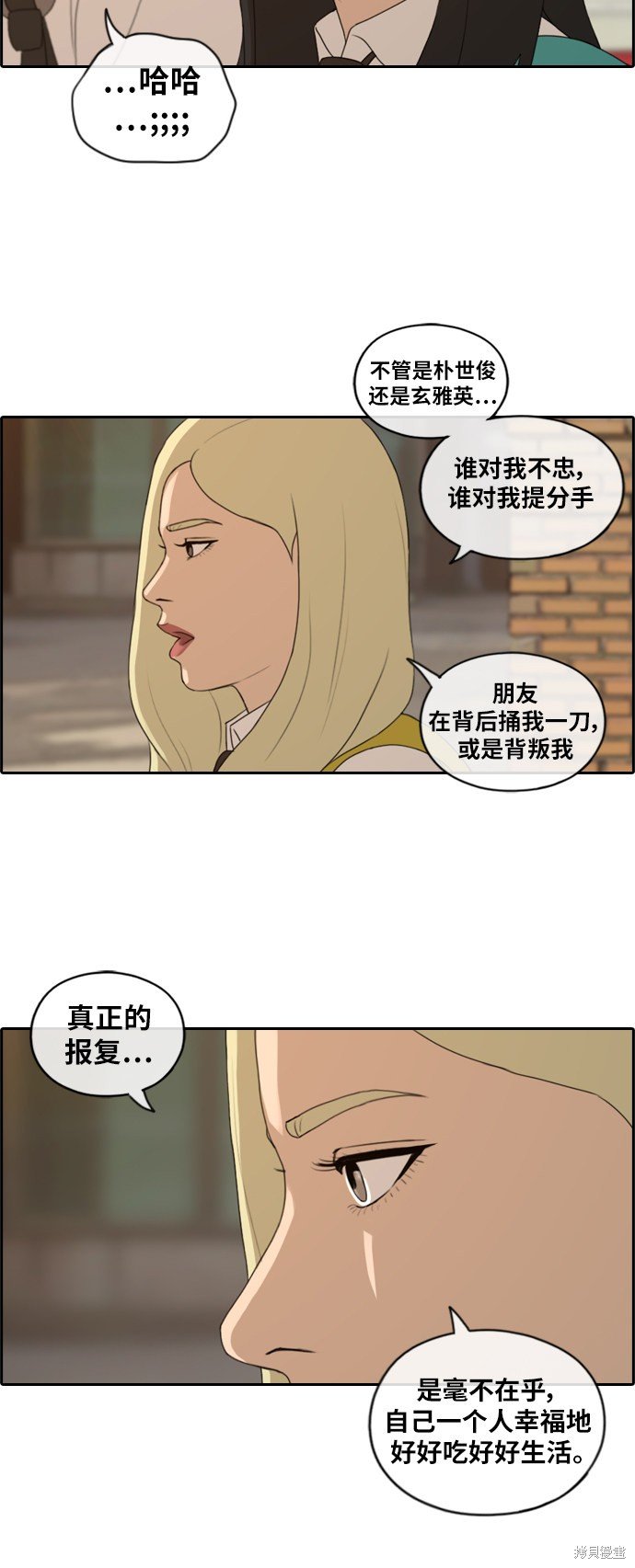 第156话