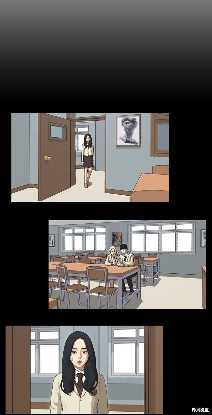第156话