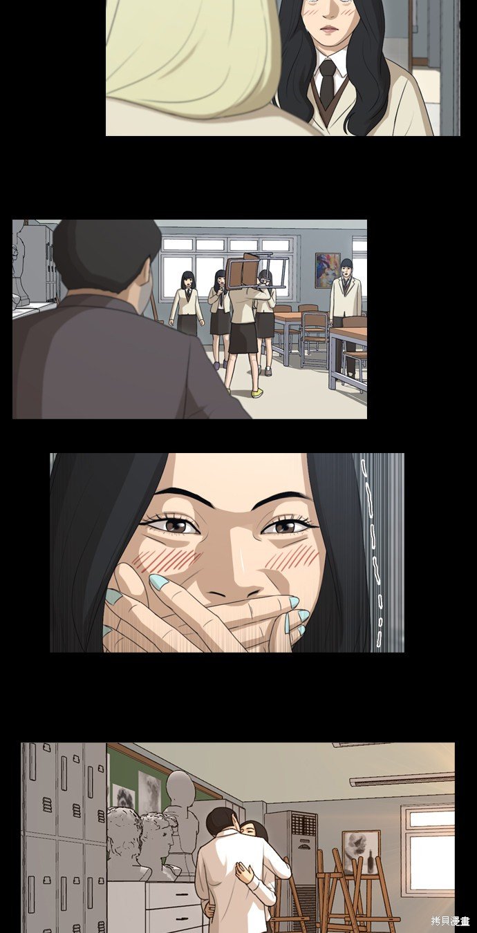 第156话