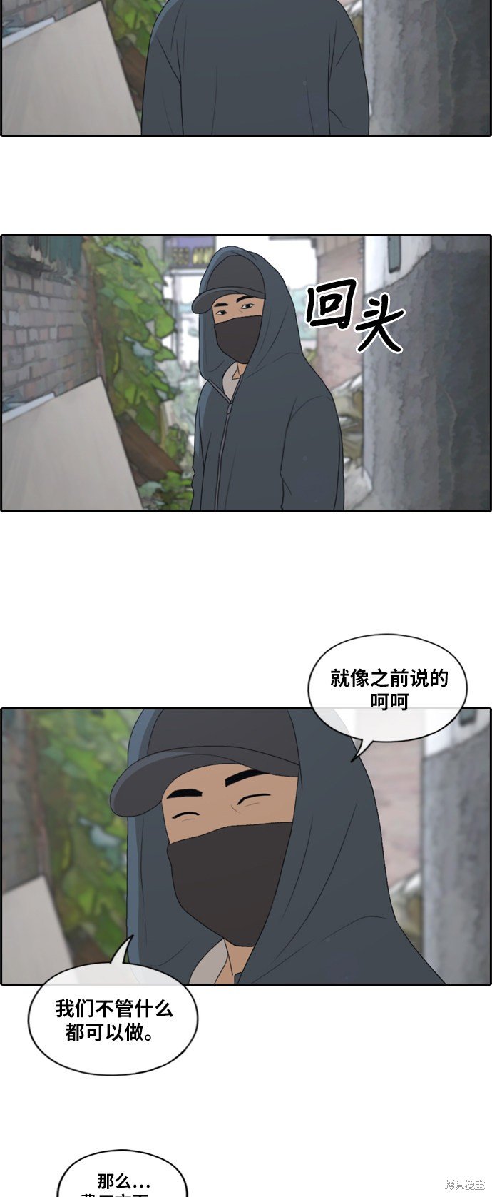第158话