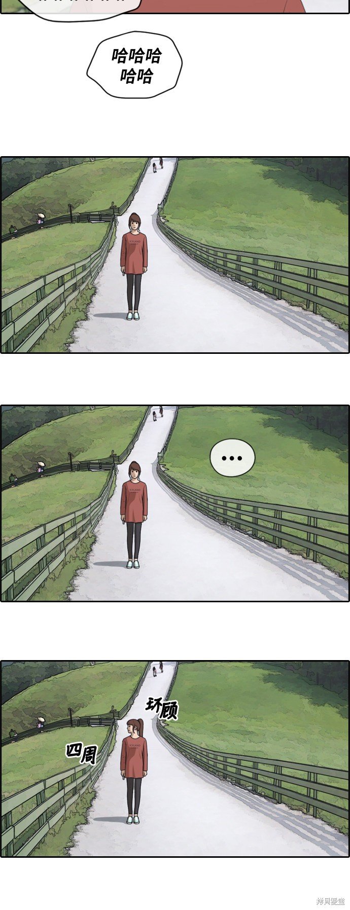 第158话