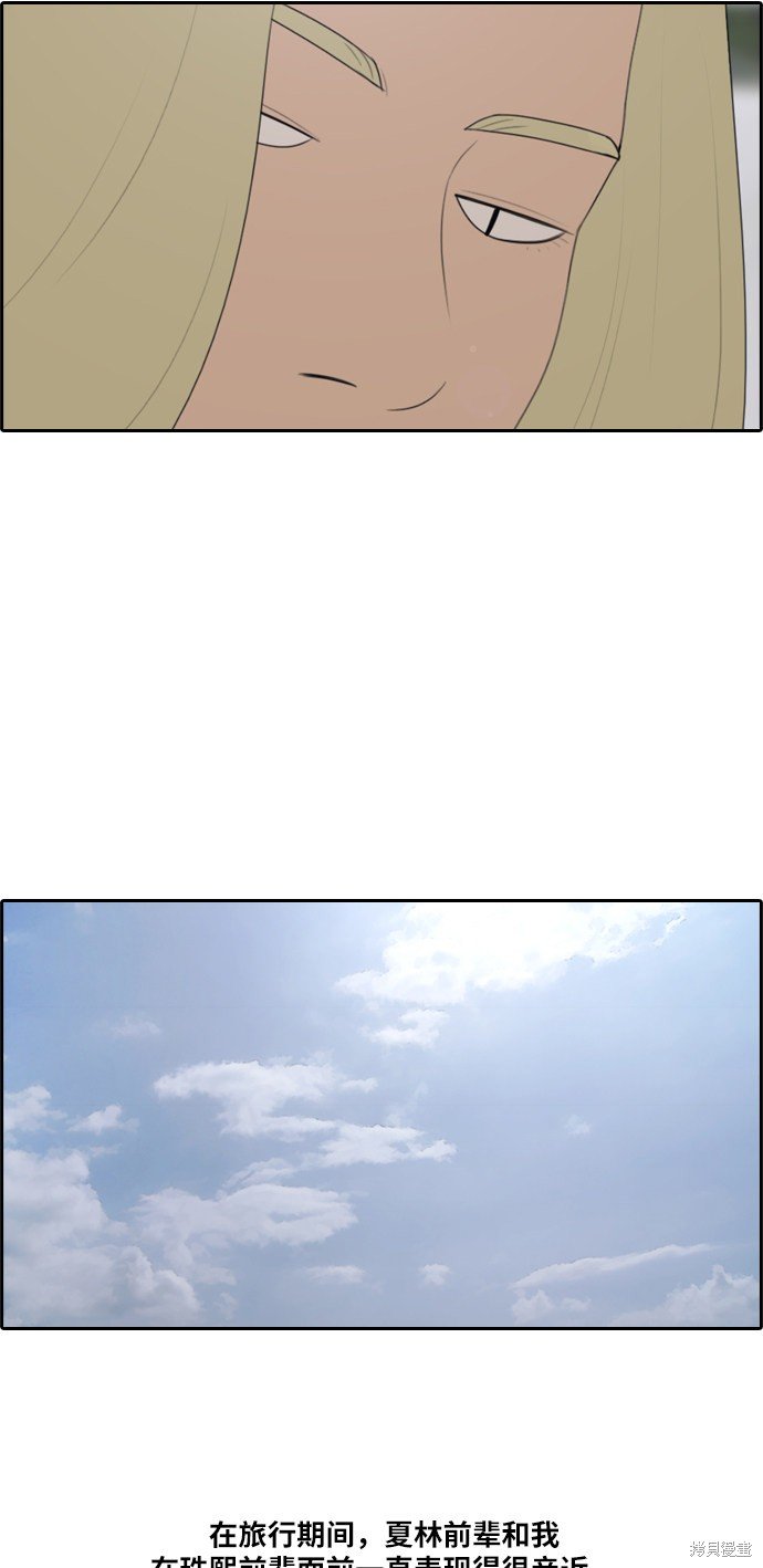 第158话