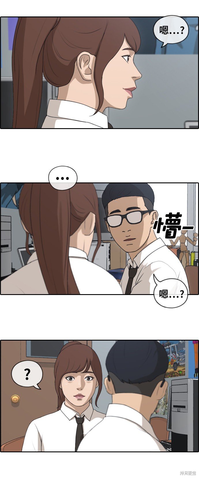 第160话