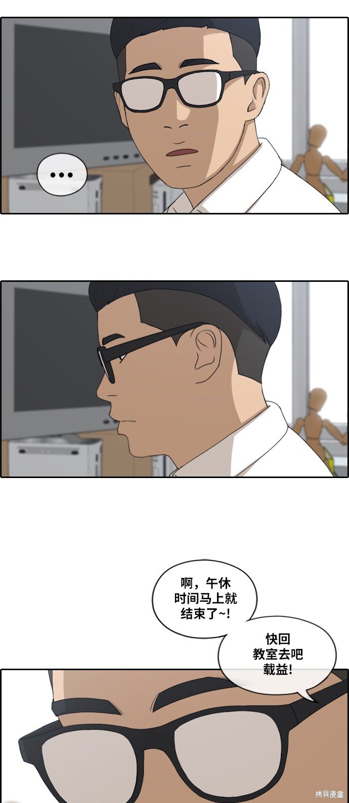 第160话