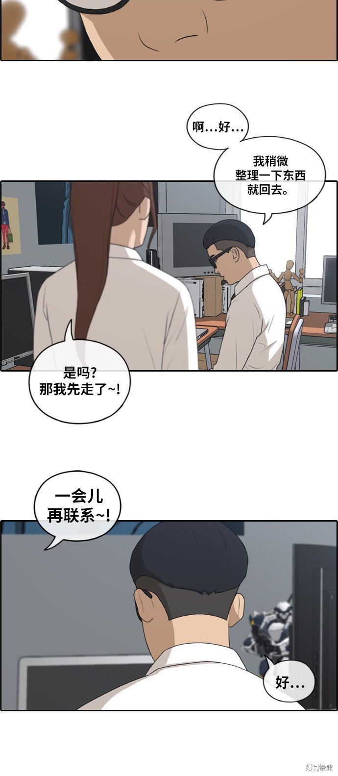 第160话