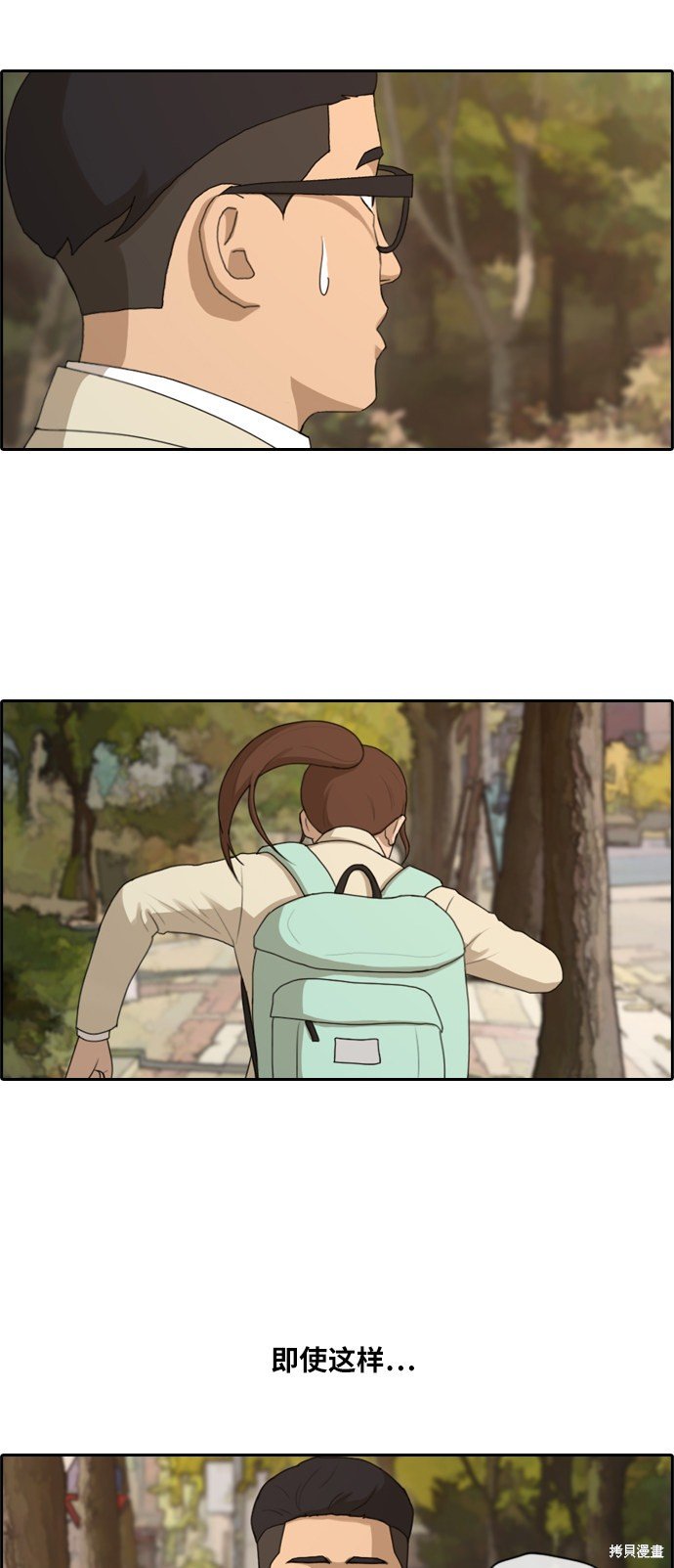 第161话