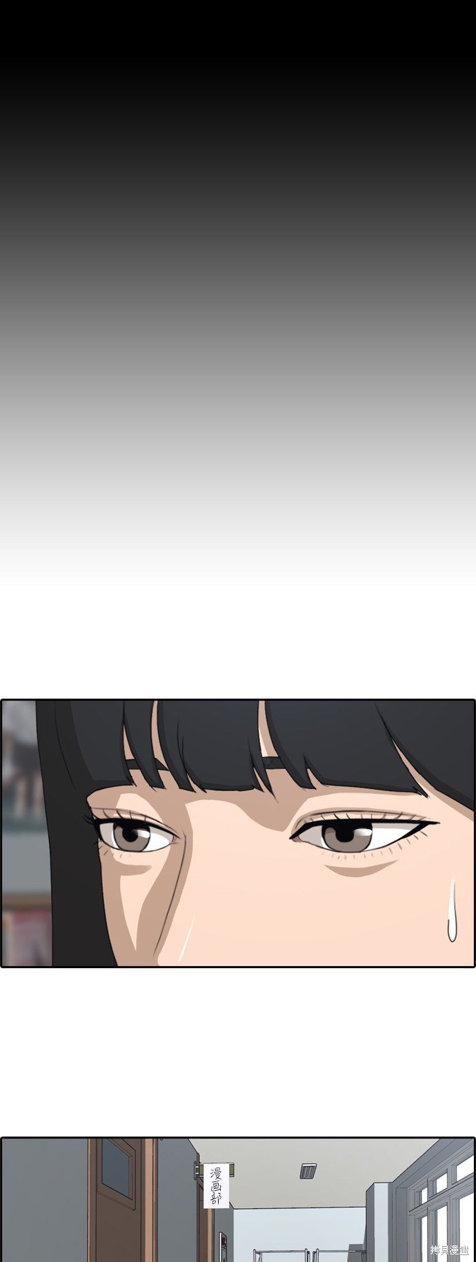 第161话