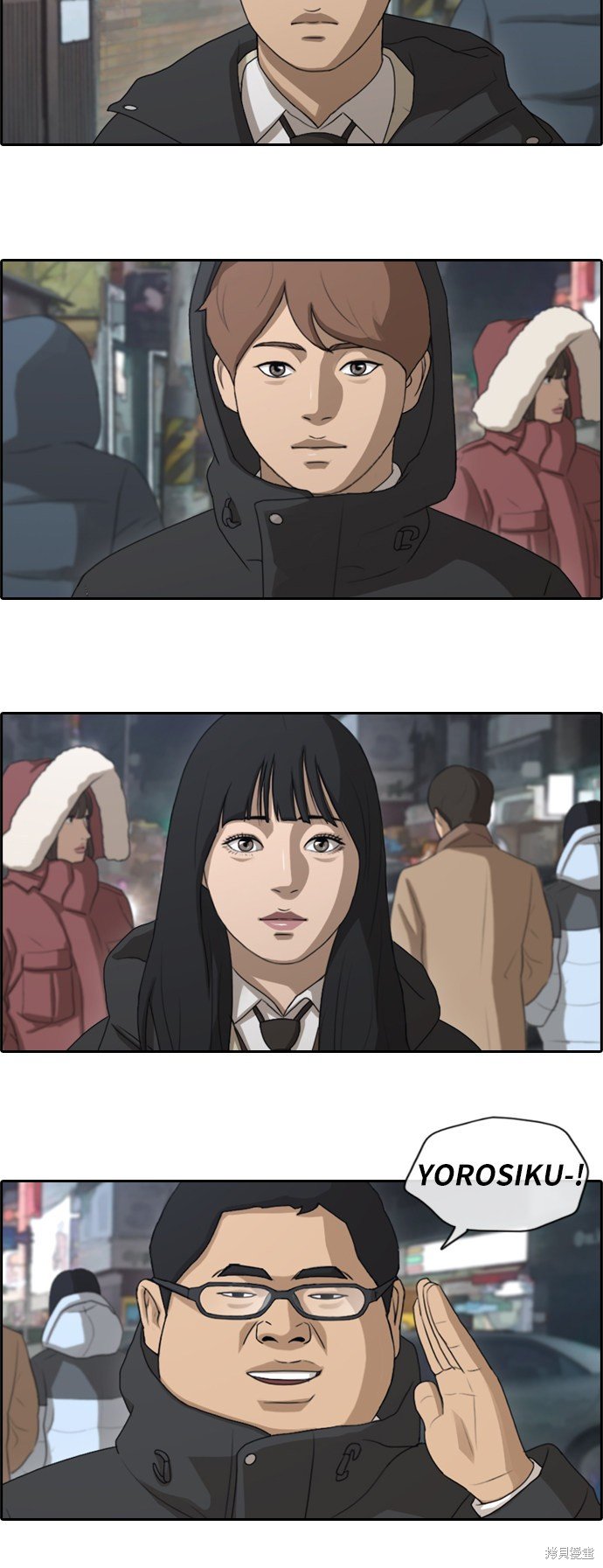 第161话