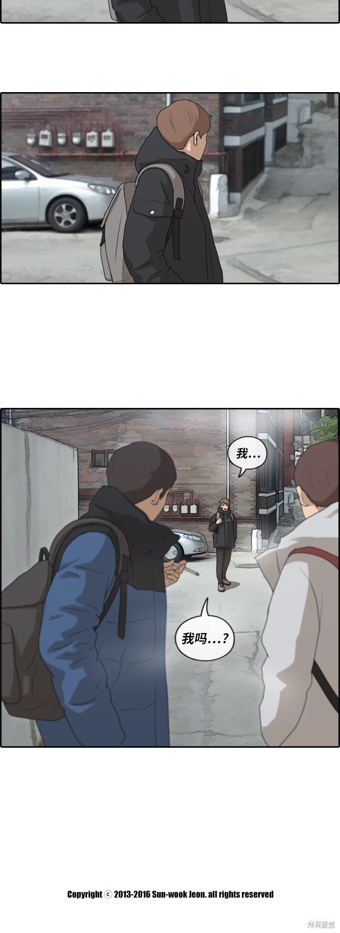 第161话