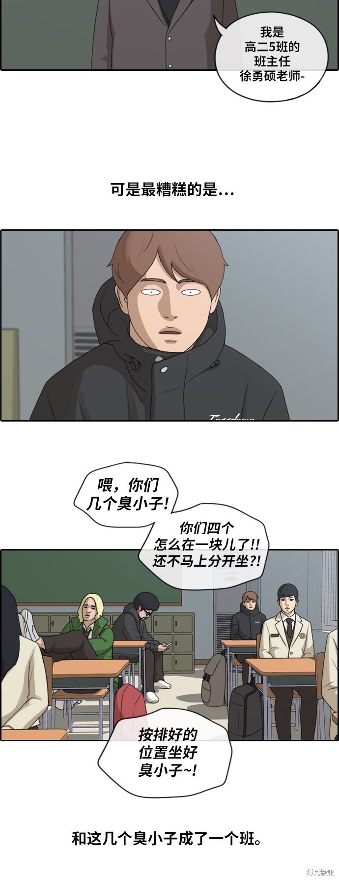 第162话