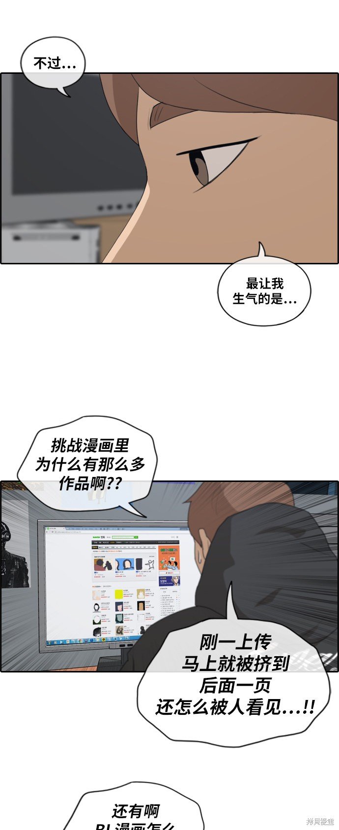 第162话