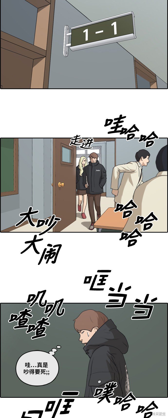 第162话