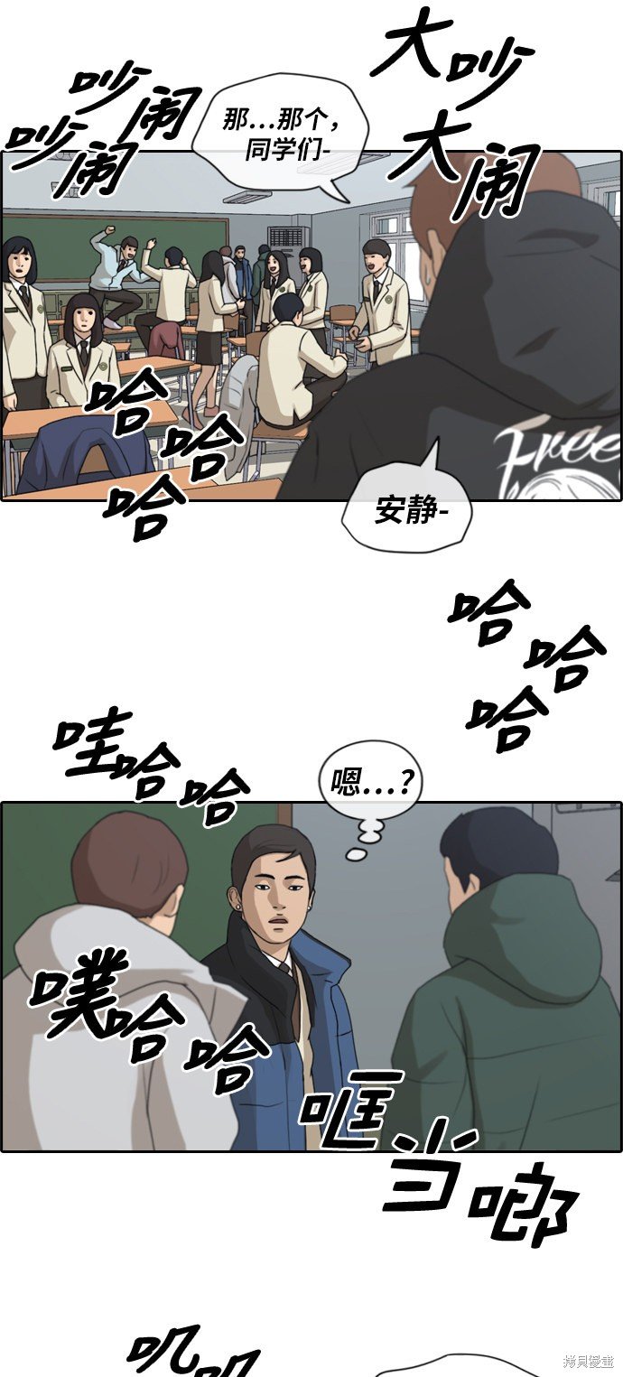 第162话
