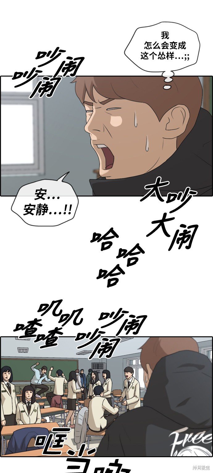 第162话
