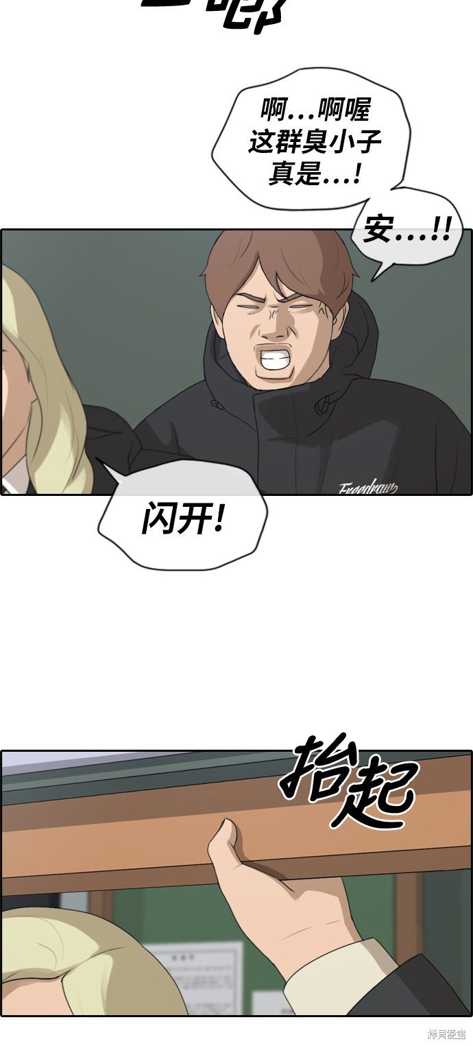 第162话