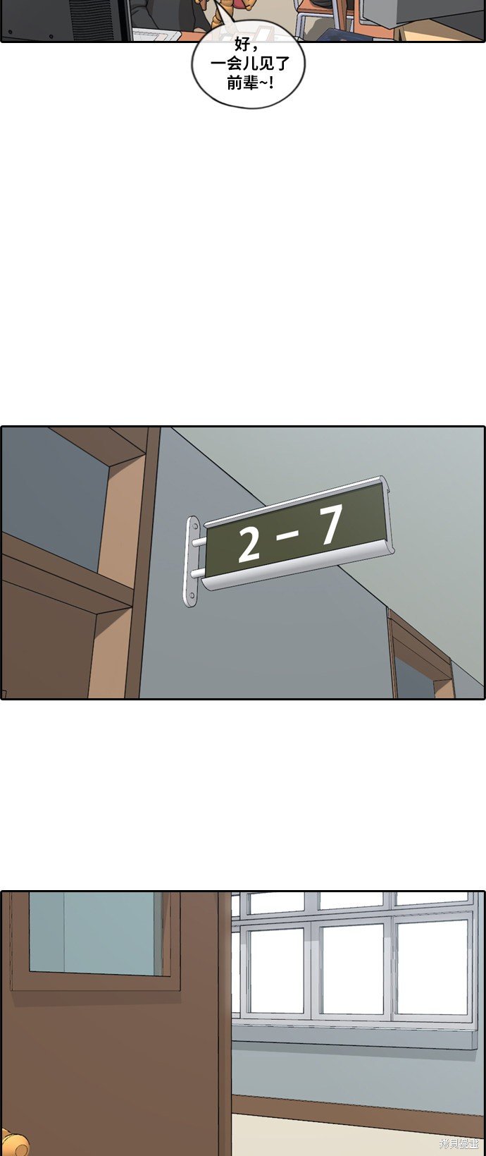 第165话