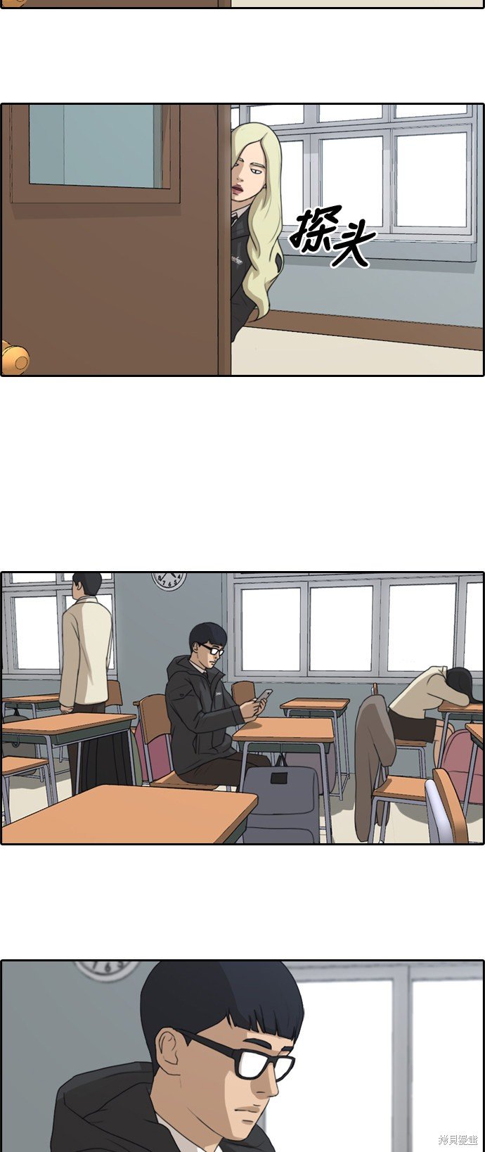 第165话