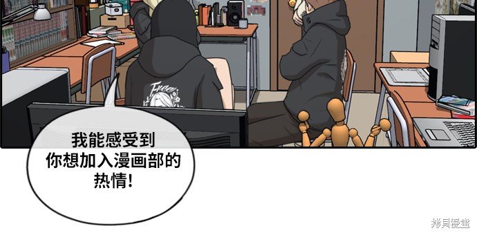 第166话
