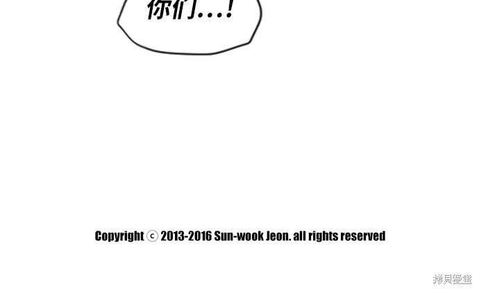 第166话
