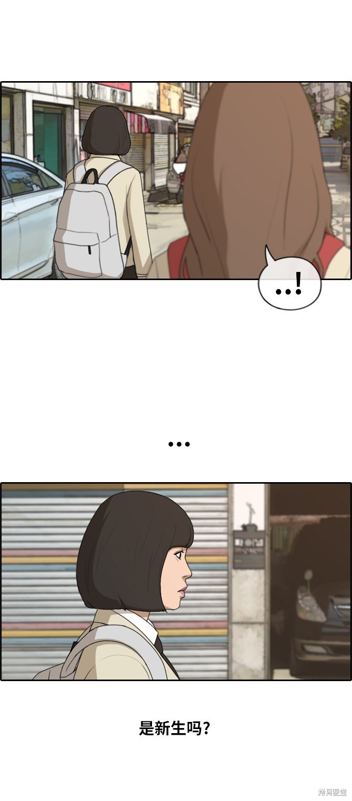 第167话