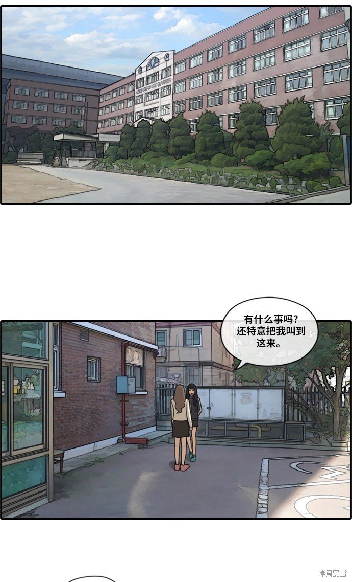 第168话