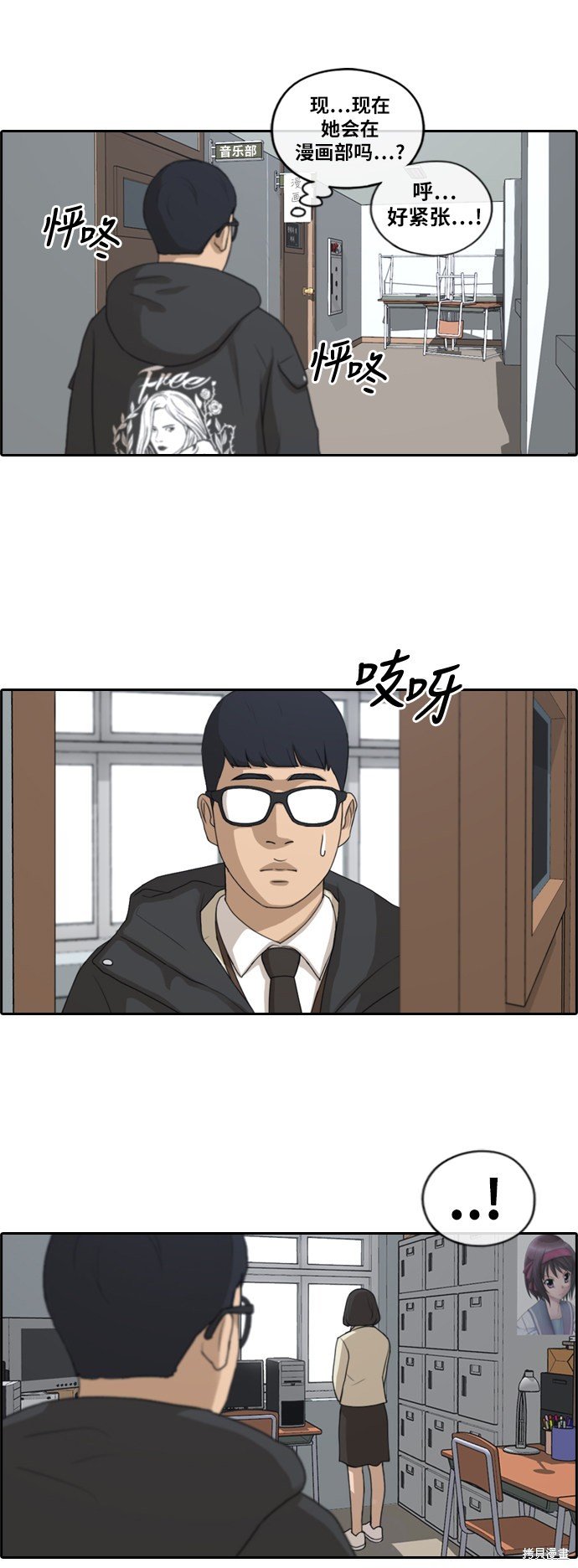 第168话