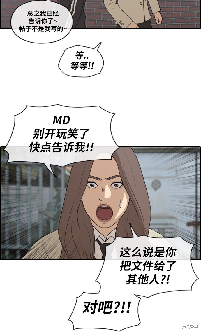 第168话