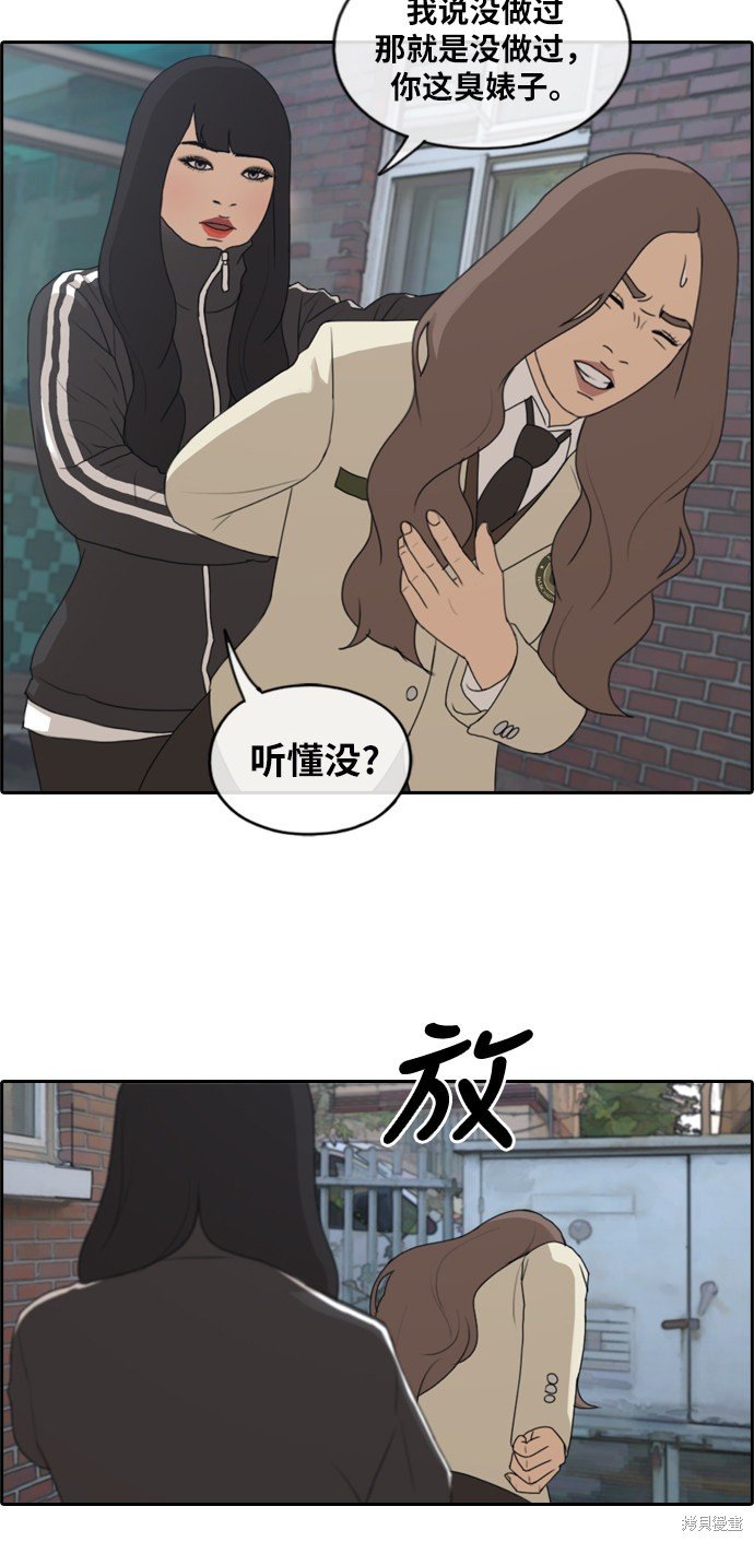 第168话