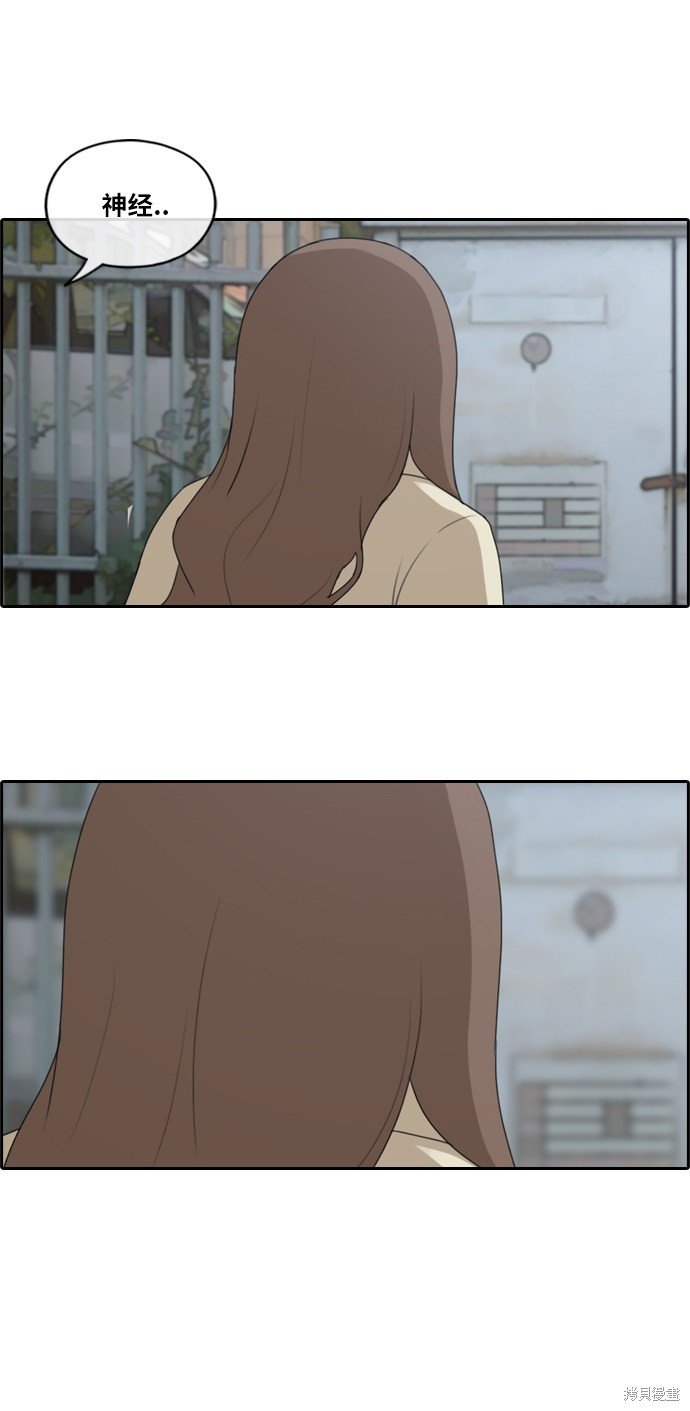 第168话