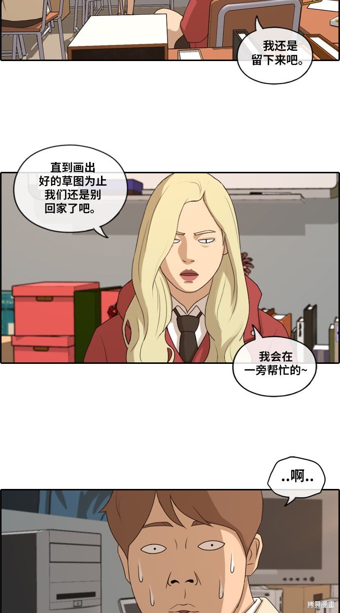 第168话