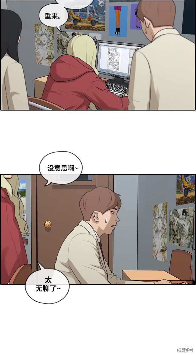 第168话