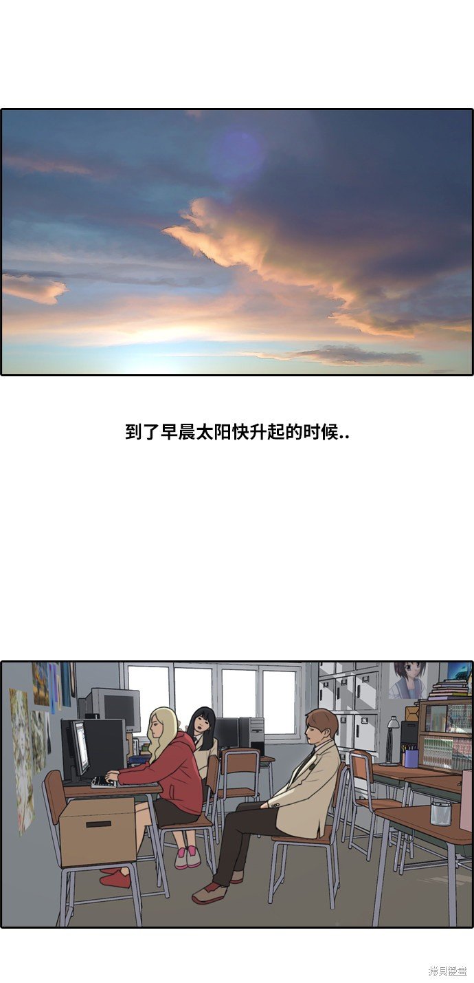 第168话