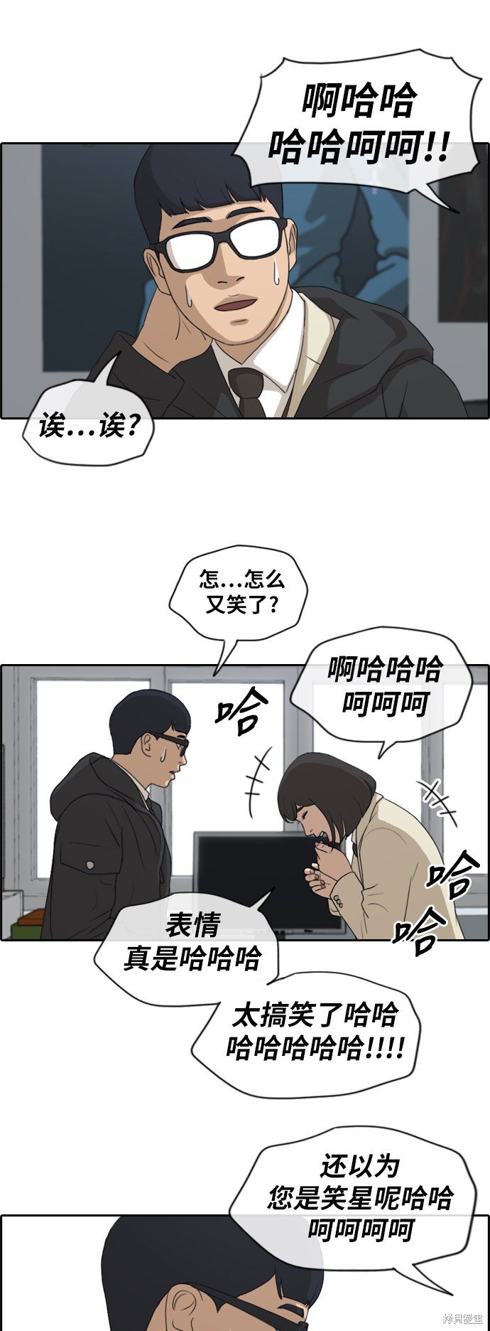 第168话
