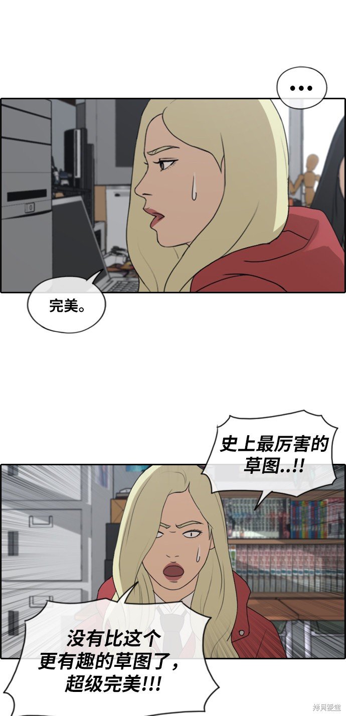 第168话