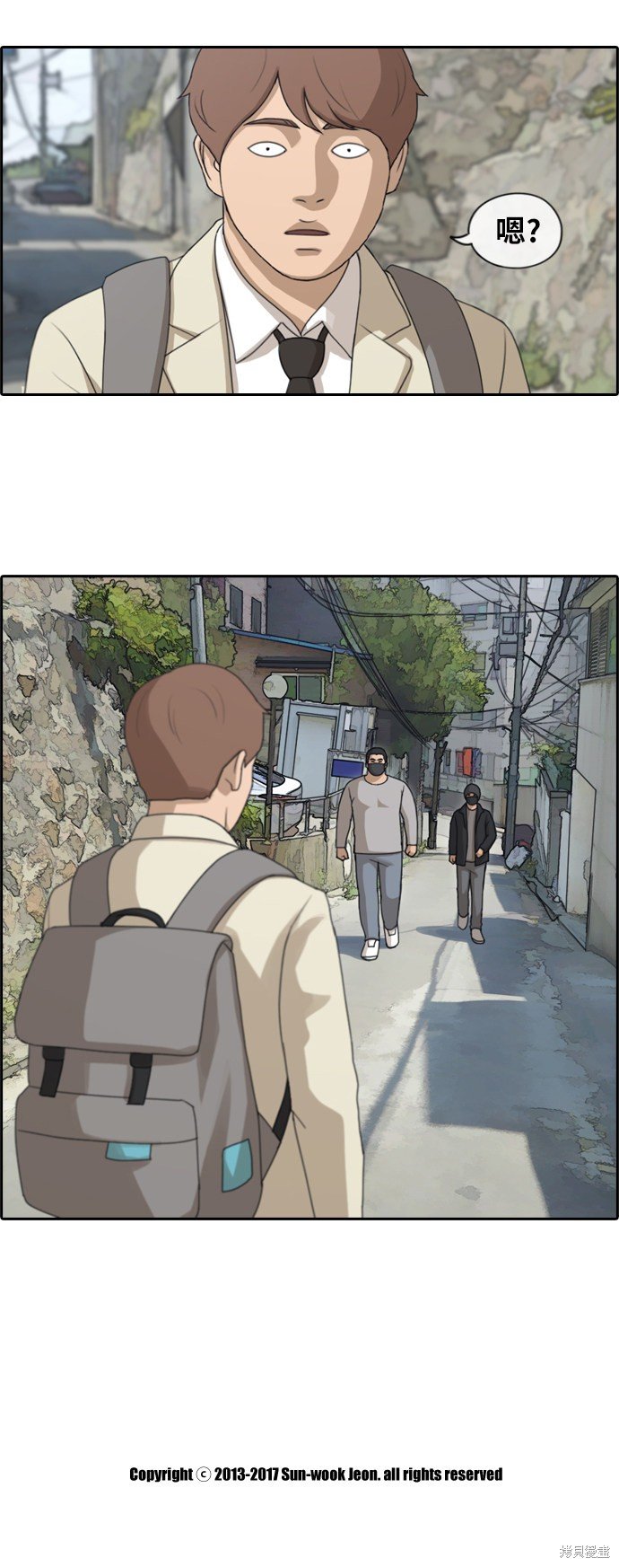 第168话