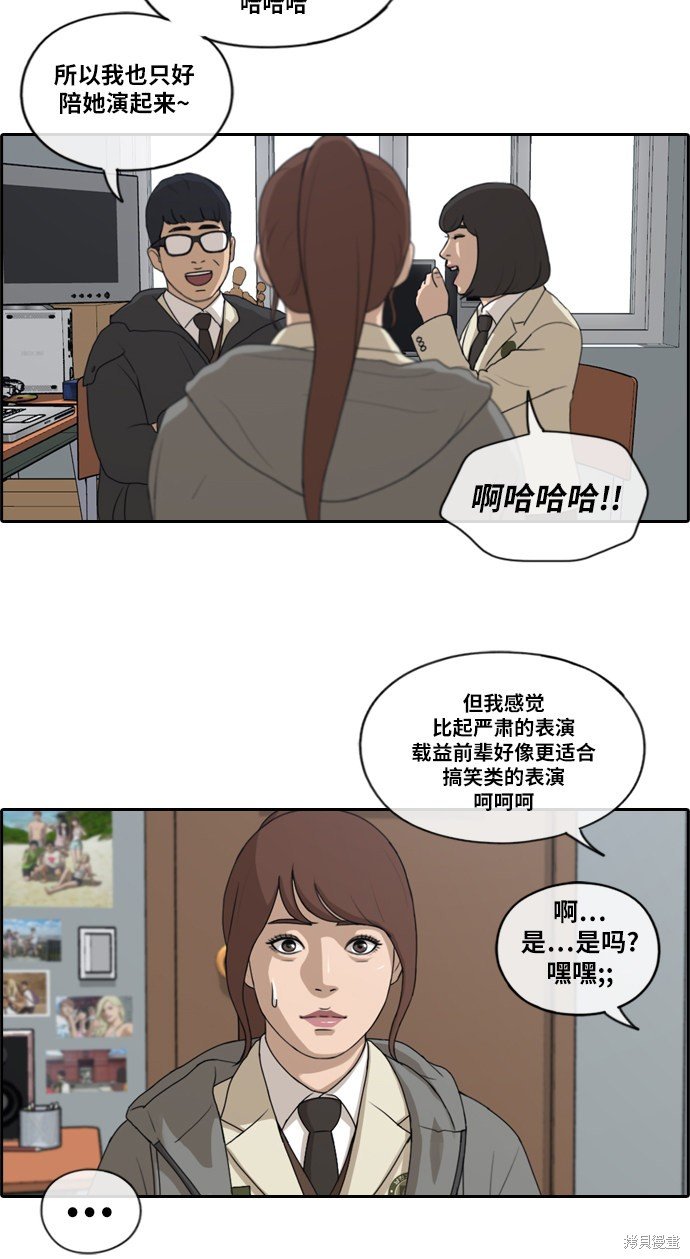 第169话