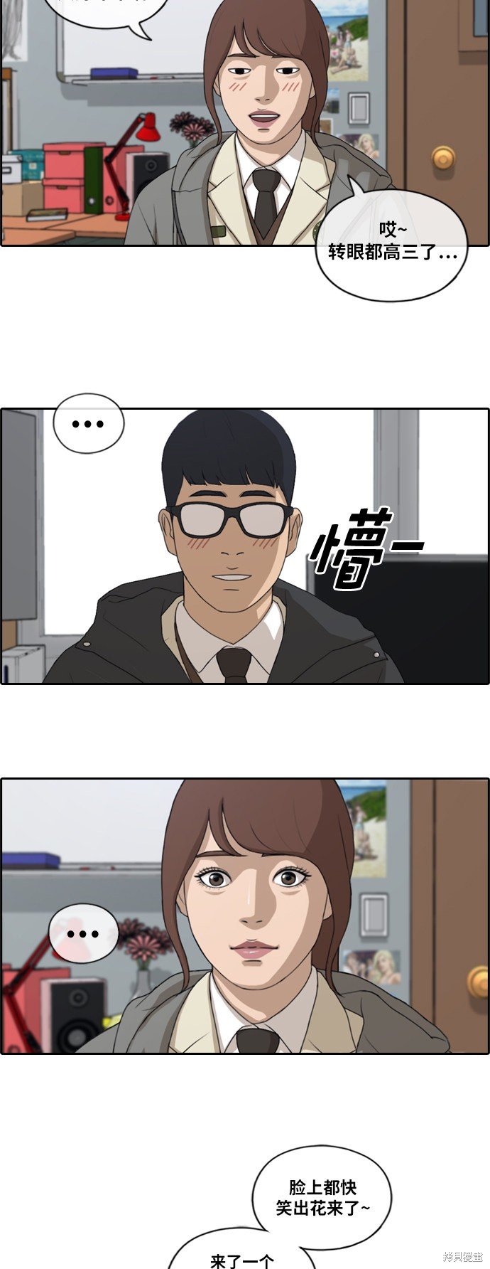 第169话
