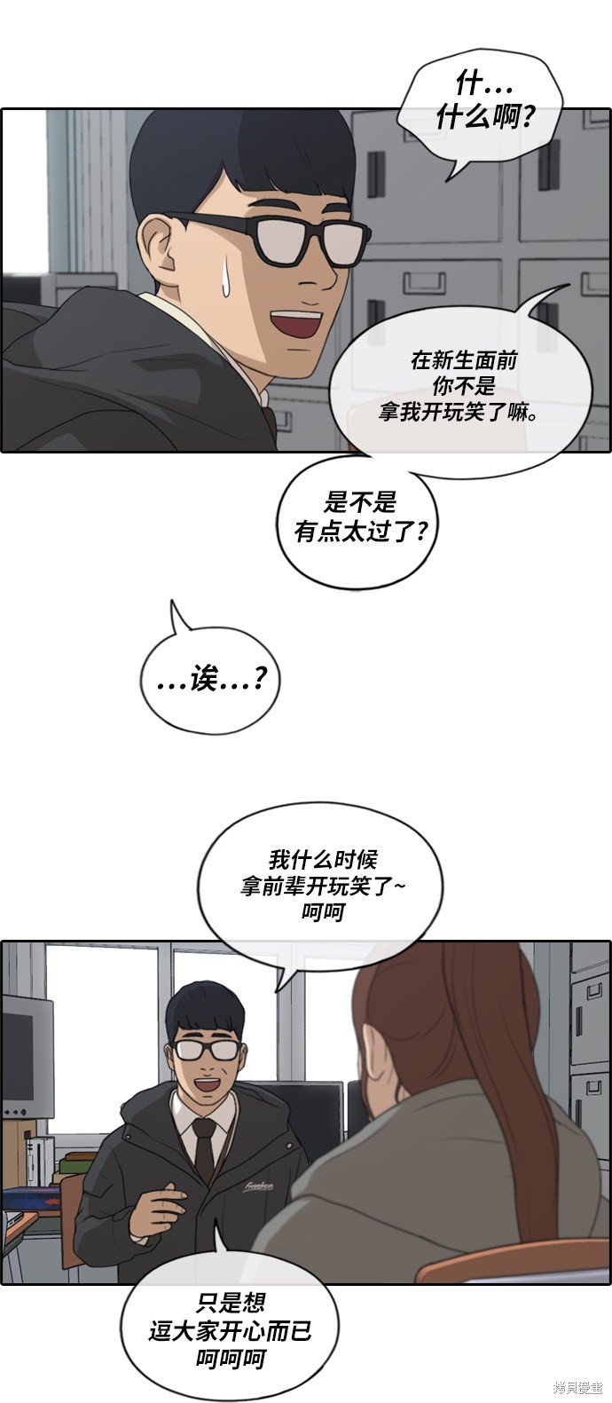 第169话