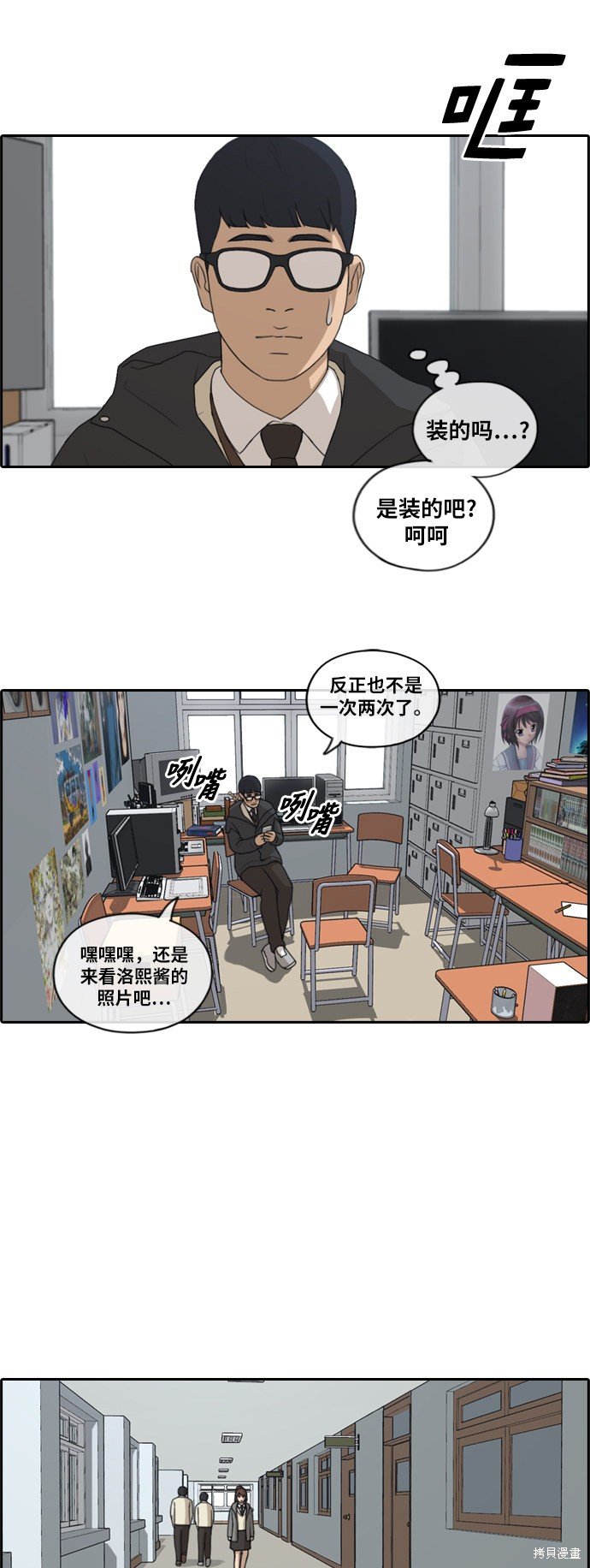 第169话