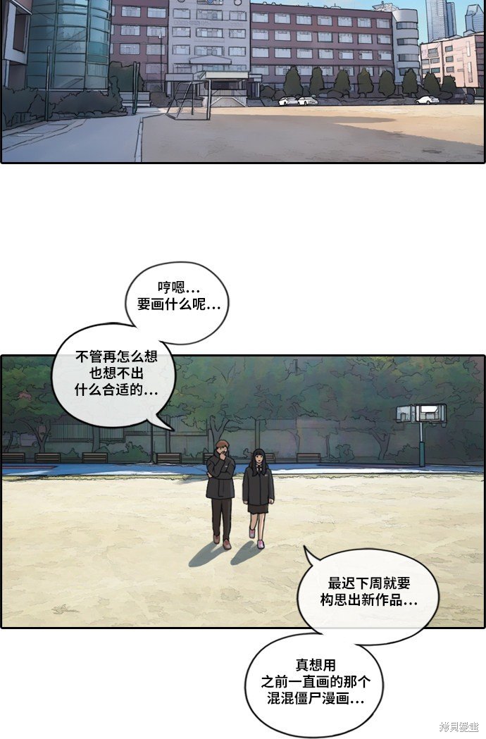 第169话