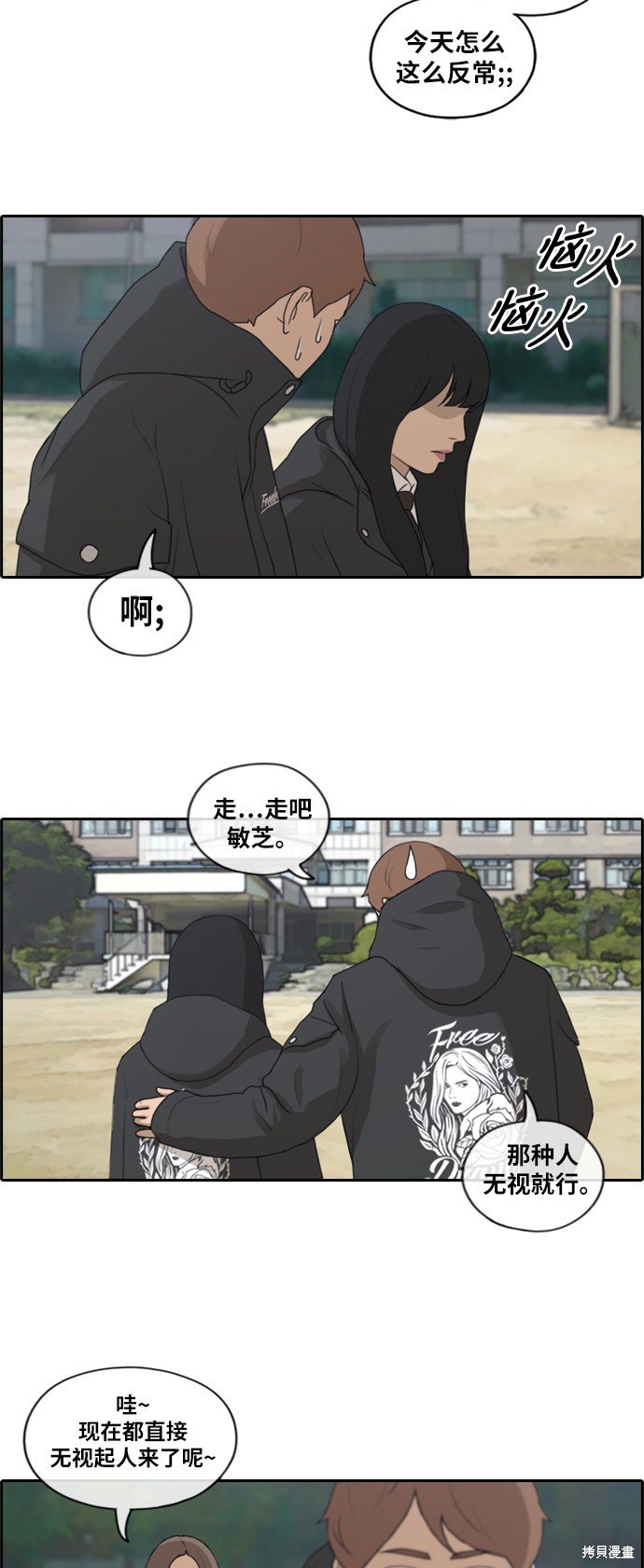 第169话