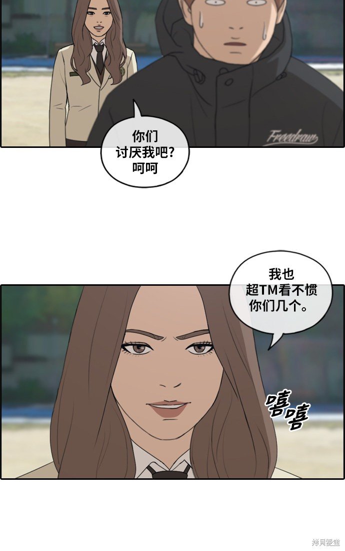 第169话
